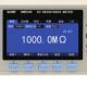 4 Wire Or 2 Wire Switchable Digital Resistance Tester OEM ODM
