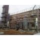 Nm3/h Air Separation Unit Maturity Gas Cryogenic ASP Steelmaking Oxygen Generator