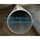 Seamless DOM S205G DIN2393-2 Thin Wall Steel Tubing