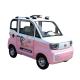 Electric Mini Car 4 Wheels 4 Seats 45 km/h Pink Color Small Indonesian Automatic