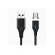 QS MG7009, Magnetic USB Data Cable