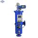 water consumption self cleaning carbon steel water filter automatic backwash water filter