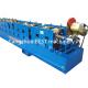 High Standard Steel Downspout Rain Water Gutter Rolling Forming Machine 3 kw Power