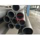12mm 24mm DOM Drawn Over Mandrel Cold Drawn Seamless Mechanical Round Steel Tubing
