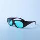 635nm 650nm 694nm Red Laser Safety Glasses OD4+ ir laser goggles