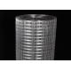 CE Wire Mesh Fencing Rolls , 1/4 inch Stainless Steel Mesh Panels