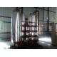 Cryogenic Air Separation Plant Of Oxygen Manufacturing Plant With Skid Mount Type