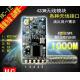 HC-12 SI4463 wireless microcontroller serial, 433 long-range, 1000M for Bluetooth