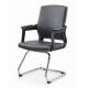 Character Revolving Ergonomic Office Chair with Lumbar Support Mesh Design and Armrests