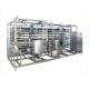 SIP / CIP Function UHT Sterilizer Machine 100 - 20000 Kg/H Stainless Steel