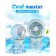 Mulit-function Extremely Mini Cool Fan Strong Wind Spray Mist Dual Speed Night Light Humidifier Beauty  GK-CF02