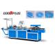 Fully automatic Industrial Shower Cap Making Machine Durable Disposable Cap Machine