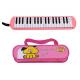 ABS Plastic Shell Copper board 37 key Melodica kids toy with Cartoon leather box-AGME37A-1