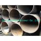 EN10217-3 P275NL1  P355NH  P460N Welded Alloy Fine Grain Round Steel Tubes HFW SAWH SAWL