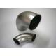 HVAC Galvanized Steel Duct Fitting 100mm Ducting 90 Degree Bend