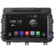 HD Optima Kia DVD Player Car Radio GPS Touch Screen Built In / External