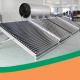 Green Energy ISO9001 Solar Water Heater Project For School