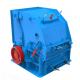 Horizontal Shaft Impact Crusher Machine For Limestone Granite