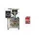 20-80 bags/min Sauce Pouch Packing Machine , High Speed Ketchup Packaging Machine