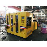 High Speed Hdpe Blow Molding Machine Plastic Bottle Container 5l Making