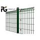 Sustainable Powder Coated BRC Fence For Residential Landscape