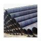 SAW Customized A106 Stainless Steel Welded Spiral Steel Pipe