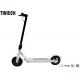 TM-RMW-H06  Smart Mini Electric Scooter / 2 Wheel Electric Scooter Lithium Battery 36V