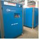 5.5kw-200kw Screw Air Compressor with TUV Certificates and 5 Year Warranty