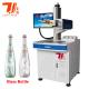 CO2 Laser Marking Machine Engraving Machine For Wood Jeans Leather Plastic Acrylic Glass