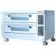 FDX-24BQ 380V 50Hz 2 Layer 4tray Electric Baking Ovens 12KW for West Food Kitchen