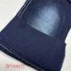 Woven Jersey Knitted Denim Fabric For Leggings 188cm 74 Inch