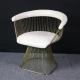 Contemporary PU leather upholstery up metal frame wire lounge chair