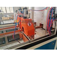 ABB/Delta Inverter PVC Conduit Pipe Making Machine for Your Requirements