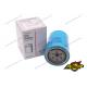 15208-43G0A Japanese Engine Parts Screw-on Oil Seperator / Compressor Filter