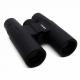 Black Compact Bird Spotting Binoculars Long Distance HD For Adults And Children