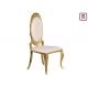 Hotel Armless Oval Back Stainless Steel Restaurant Chairs With Gold / Chrome Leather Seat