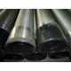 Ladder-Shaped Liquid Input Wire Wrap Screen Tube / Stainless Steel 205 / 304 / 316 / 316L Slot Water Well Johnson Screen