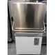 25L Water Temperature Dishwasher 380V 50HZ Commercial Conveyor Dishwasher