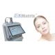 Fractional Co2 Laser Scar Removal Machine Multi Functional Beauty Equipment