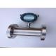 oil flow meter with flanged connection 4~20mA output