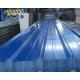 Alloy 3003 Process Color Coated Prepainted Aluminium Coil For Factory Building