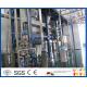 Industrial Drink Production Beverage Production Line With Beverage Processing Technology