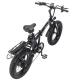 Single 7 Speed Electric Bike 14AH Fat Tyre Foldable Electric Bike For College