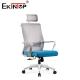High Back Mesh Office Chair With Headrest Plastic Armrests Swivel