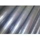 High Frequency Finned Tube Aluminum Spiral Extruded For Air Cooled Condenser