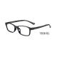 Flexible Plastic Ultra Light Eyeglass Frames For Men Women Unisex 51 18 146