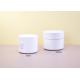 Sustainable custom Double Wall Mono PP 50ml 100ml Plastic Jar For Skincare Face Body Cream In Classic Round Shape