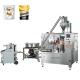 4kg Mirchi Turmeric Powder Packaging Equipment