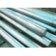 Industrial Round Bar Alloy Steel Metal Waterproof Good Corrosion Resistance