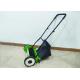 Adjustable 14 Inch Manual Push Lawn Mower / Euro Model Smart Lawn Mower
